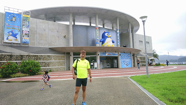 長崎企鵝水族館