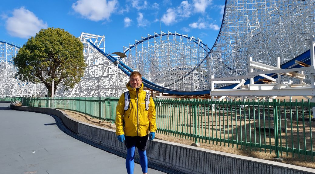 長島溫泉樂園